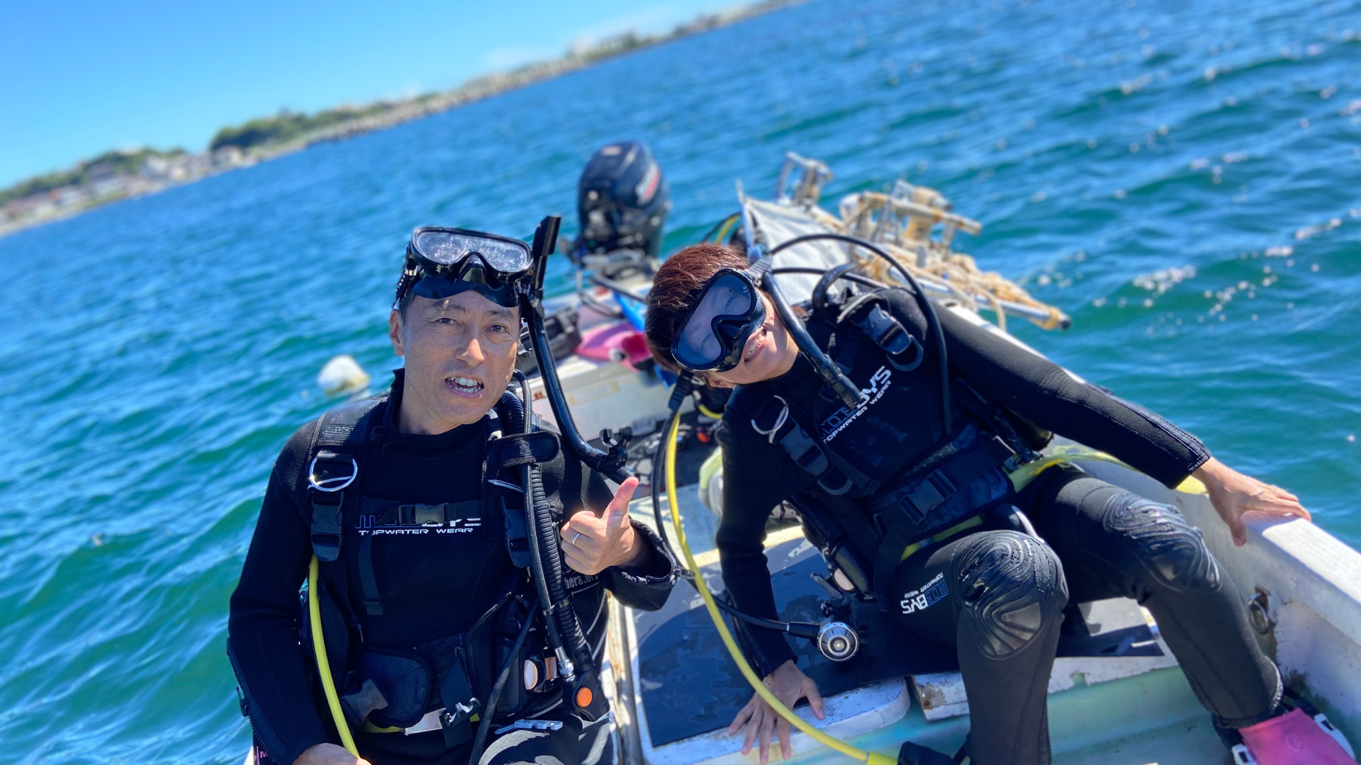 ボートダイビング - 三浦の海でのダイビング体験